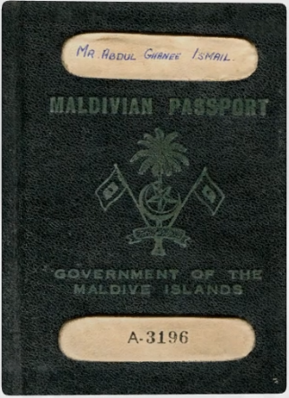 1965 Post-independence Maldivian passport