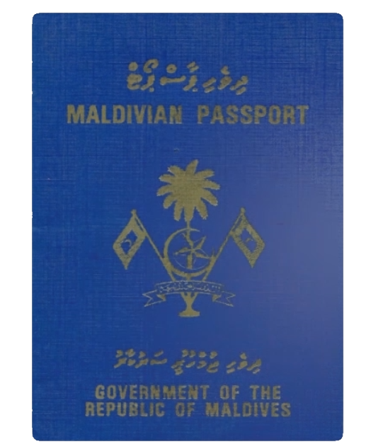 1980 Maldivian passport - Enhanced format