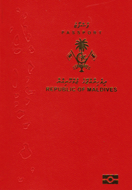 Passport Image 1
